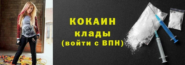 круглые Арсеньев