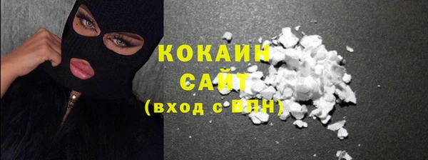 круглые Арсеньев