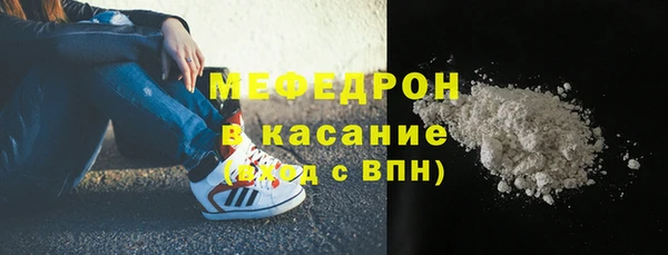 гидра Аркадак