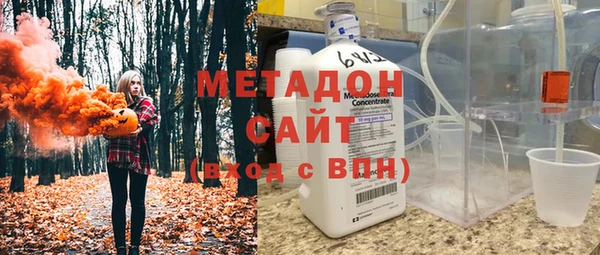марки lsd Осинники