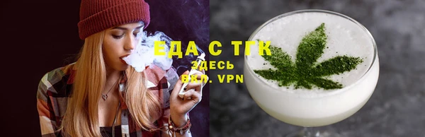 круглые Арсеньев