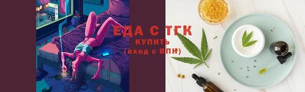 гидра Аркадак