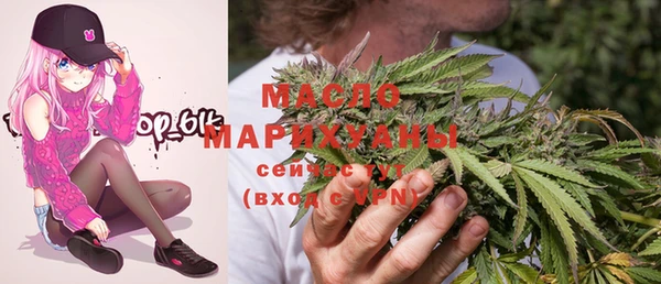 гидра Аркадак