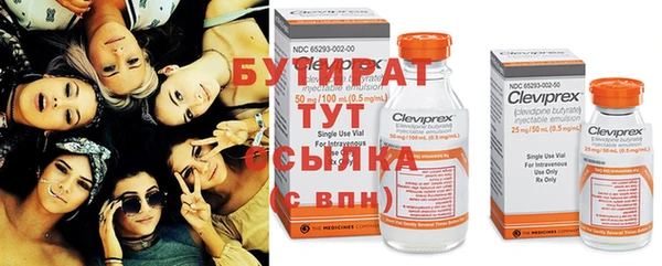 скорость Остров
