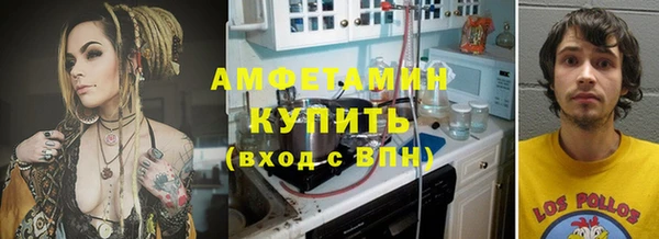 круглые Арсеньев