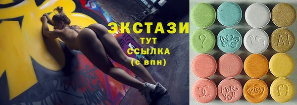 гидра Аркадак