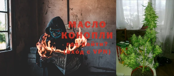 круглые Арсеньев