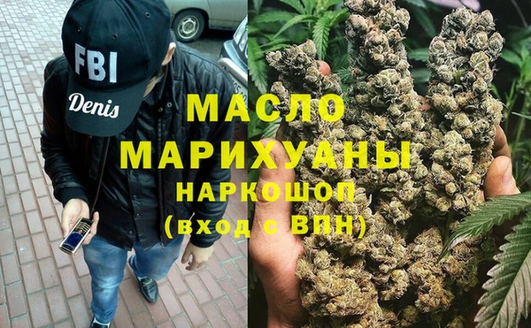 круглые Арсеньев