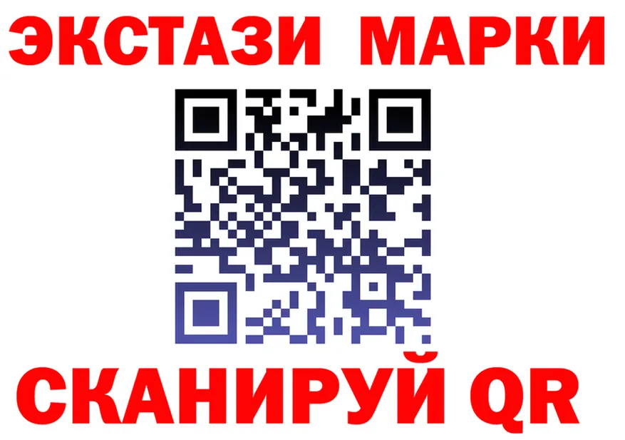 Как найти наркотики?  формула Полярный