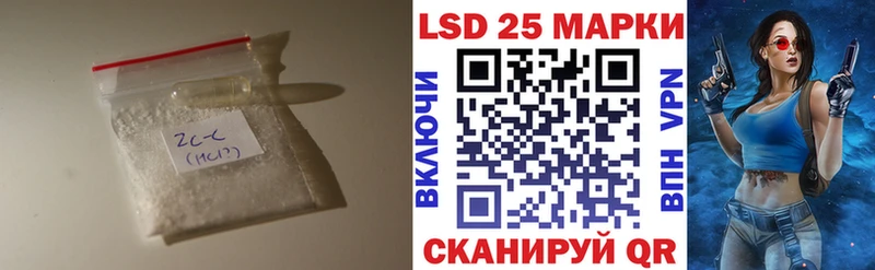 OMG как зайти  Полярный  ЛСД экстази ecstasy 