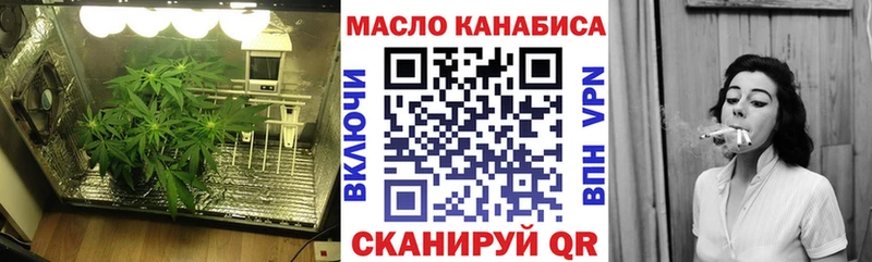 блэк спрут ссылки  Полярный  ТГК жижа 