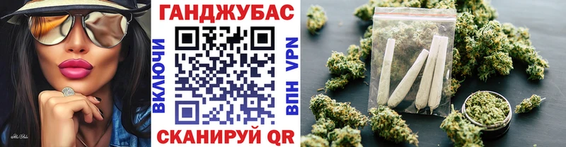Бошки Шишки индика Полярный
